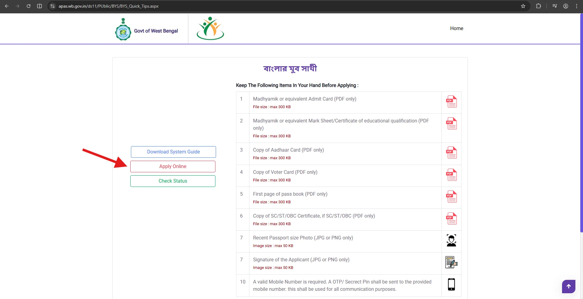 Banglar Yuva Sathi Apply Online