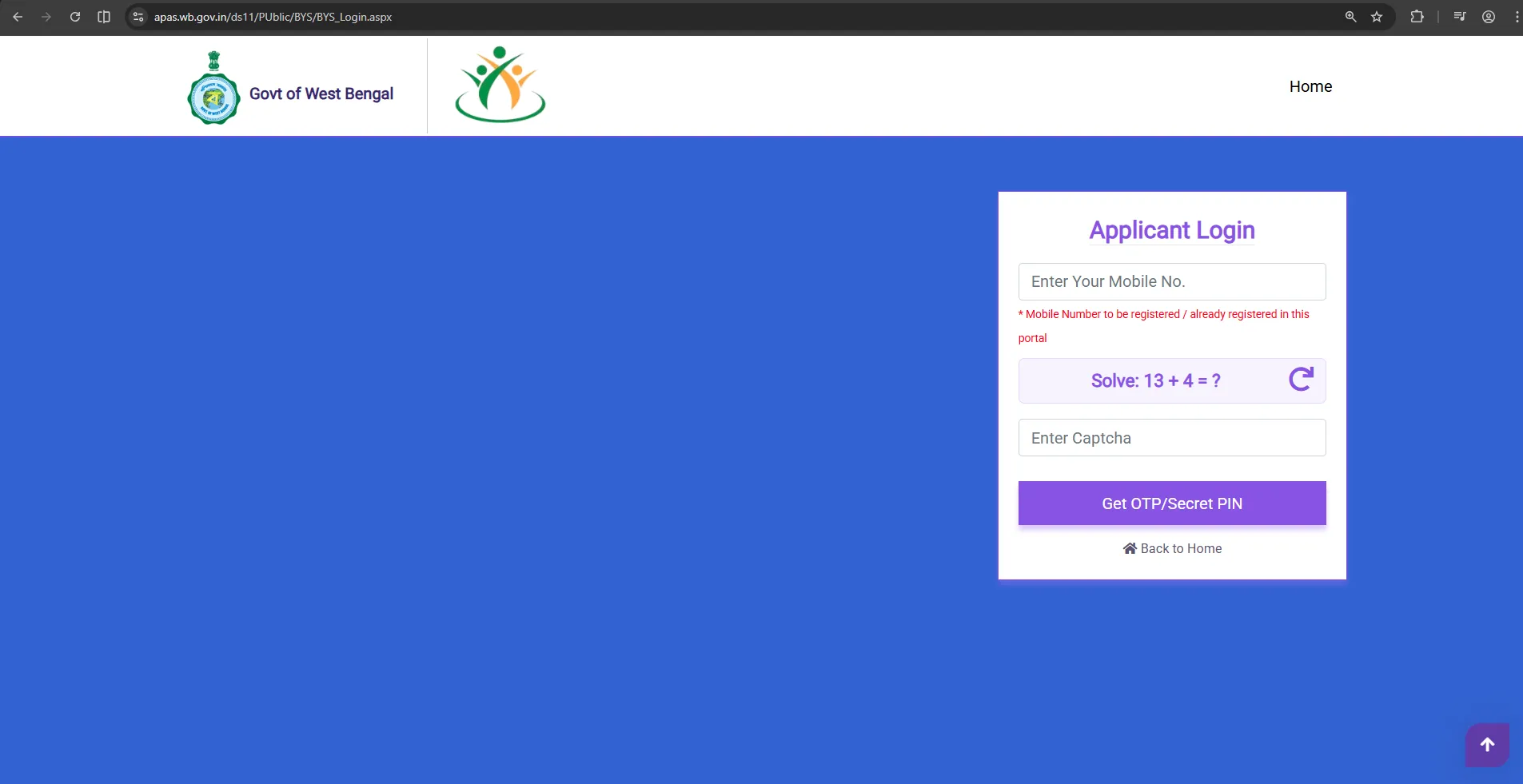 Banglar Yuva Sathi Apply Online Register